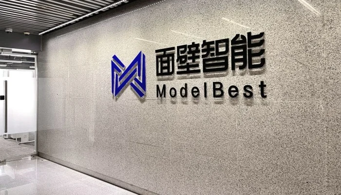 모델베스트 US$100 크레딧