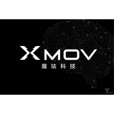 엑스모브 US$50 크레딧