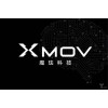 엑스모브 US$1,000 크레딧